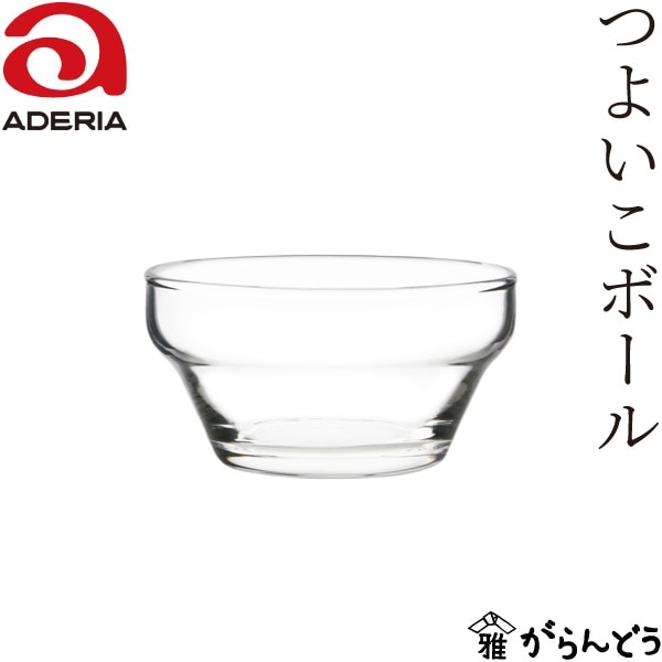アデリア つよいこボール