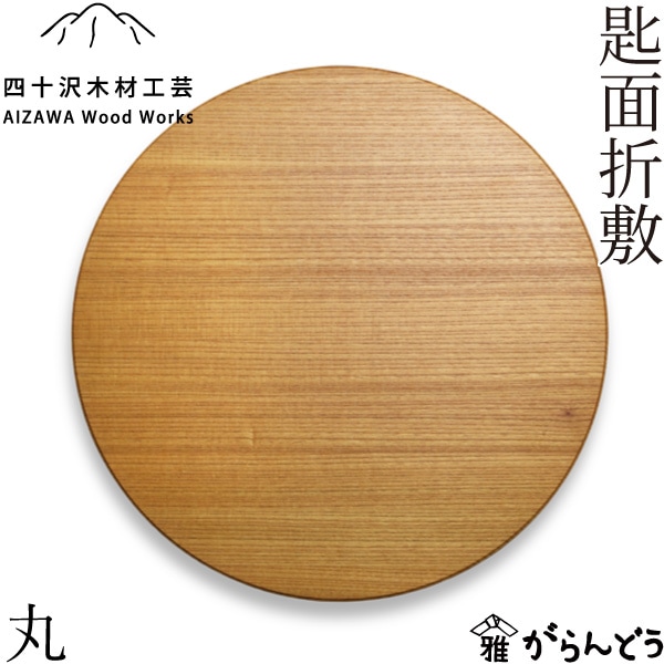 黒塗 金縁 月夜ガラス 足付き 銘々盆 5枚 [B31445] 黒塗 金縁 月夜ガラス 足付き 銘々盆 5枚 [B31445]