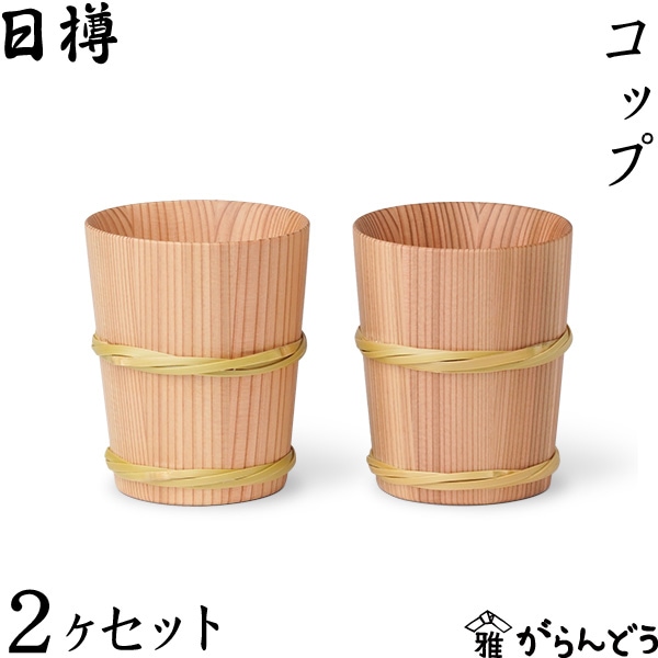水注　小野祥瓷　木箱入り　未使用品 水注 小野祥瓷 木箱入り 未使用品 水注 小野祥瓷 木