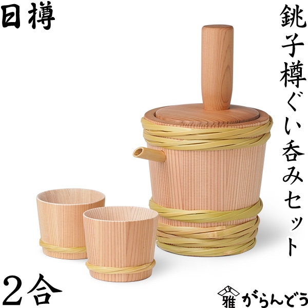 101 青色 陶器瓶 木箱付き　加藤逹次 101 青色 陶器瓶 木箱付き 加藤逹次