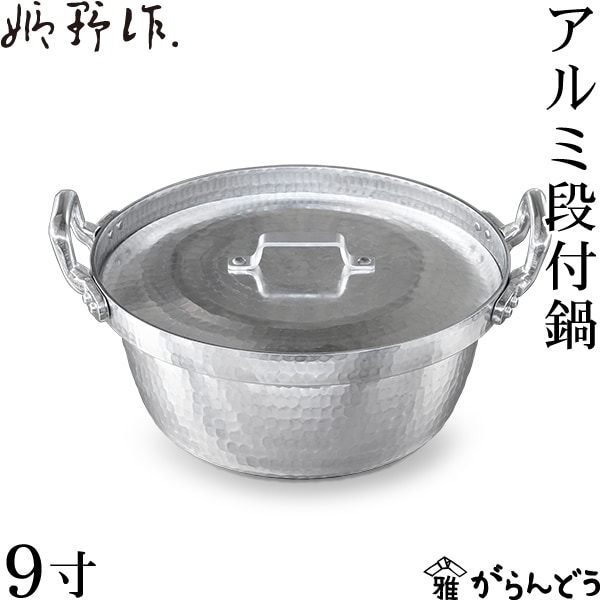 商品一覧｜がらんどう｜手仕事品のオンラインショップ