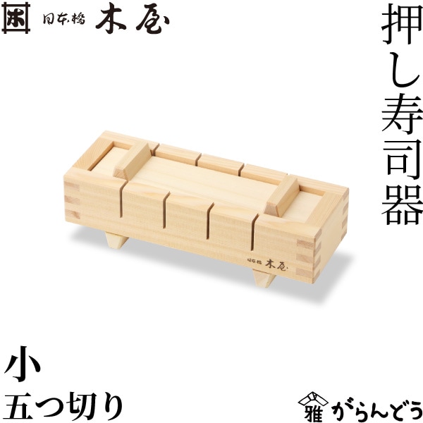 ツール｜キッチンツール｜調理器具