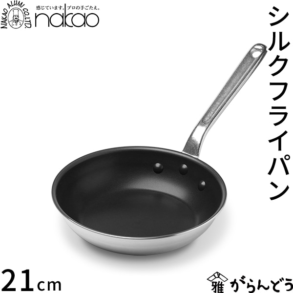 商品一覧｜がらんどう｜手仕事品のオンラインショップ