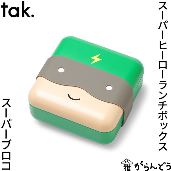 商品一覧｜がらんどう｜手仕事品のオンラインショップ