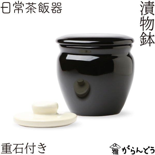 商品一覧｜がらんどう｜手仕事品のオンラインショップ