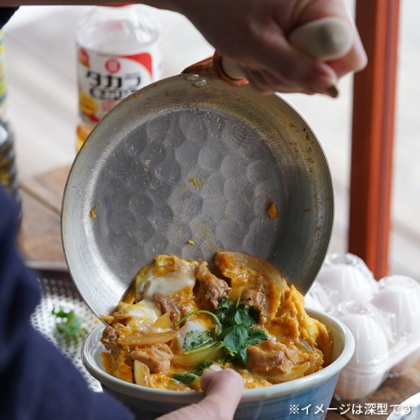 一人用の小さな銅鍋、北京の小さな太った牛鍋、伝統的な中国の