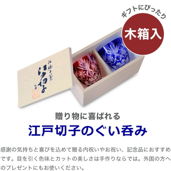 ガラスペアぐい呑み★定価約10万★セット価格、グリーン色★新品未使用、送料無料★ 楽天市場】【公式ショップ】HARIO 耐熱ガラスカップ5個セット