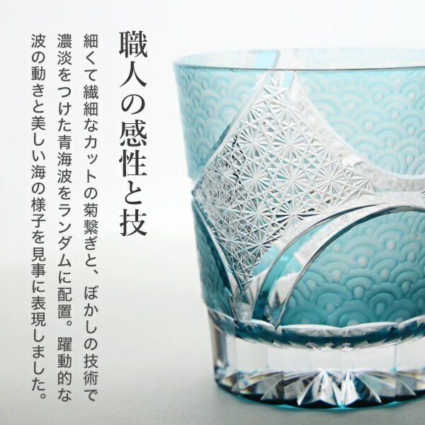 綺麗なエメラルドの花瓶木箱入り 【公式通販】