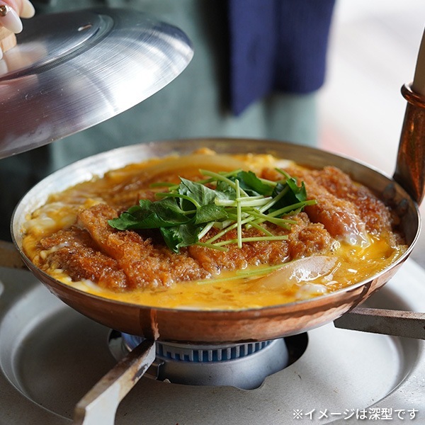 銅製 片手鍋 蓋付き 親子三代18cm 重さ 1,78kg 銅製 片手鍋 蓋付き 親子三代18cm 重さ 1,78kg