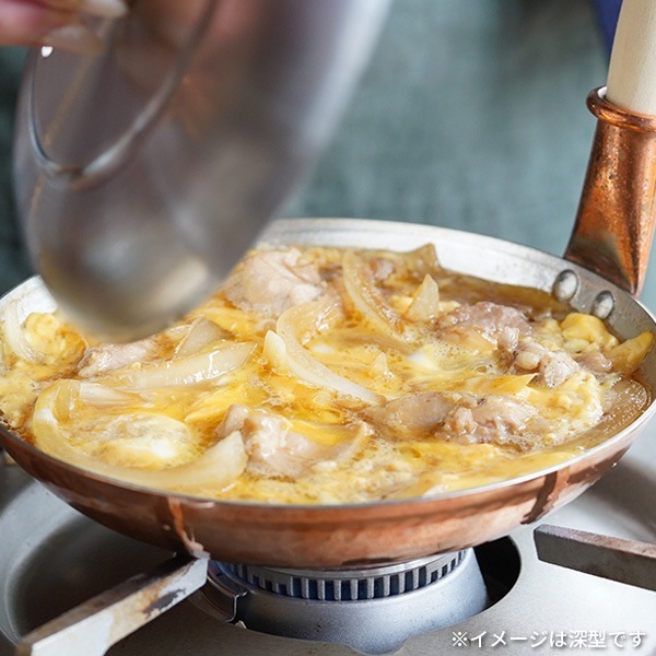 中村銅器製作所 銅親子鍋 深型 | メーカー別,な行,中村銅器製作所