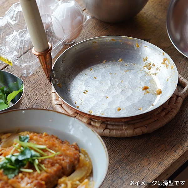 中村銅器製作所 銅親子鍋 深型 | メーカー別,な行,中村銅器製作所