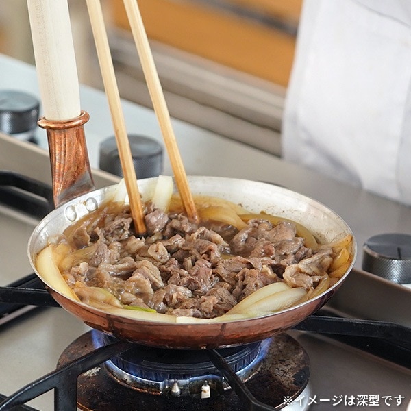 中村銅器製作所 銅親子鍋 深型 | メーカー別,な行,中村銅器