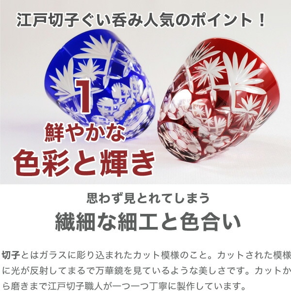 【希少！桑田コレクション 火消刺子袢纏 1998年版】美品 沖 潤子 さらけでるもの」が神奈川県立近代美術館 鎌倉別館で開催中