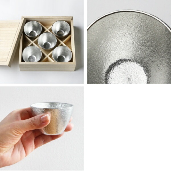 能作 ぐい呑み5ヶセット 錫 | メーカー別,な行,能作 | がらんどう｜手