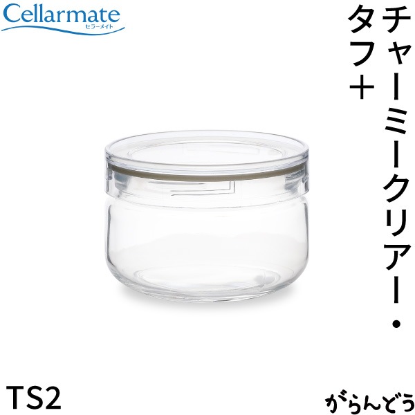 SEISHO セラーメイト チャーミークリアー・タフ+ TS2 | メーカー別,さ
