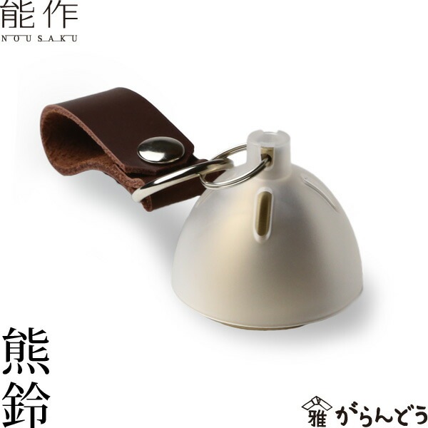 熊ベル　特大　登山用　釣り用　音がいい　高岡銅器 熊ベル 特大 登山用 釣り用 音がいい 高岡銅器 - メルカリ