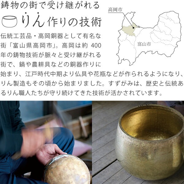 836 薩摩　玉龍山　香炉 163918617_o1.jpg?