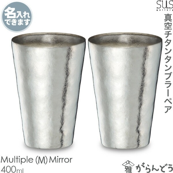 ✴︎ SUS gallery ✴︎ サスギャラリー チタン ボウル 2点セット 000000002474-01-xl.jpg?t=