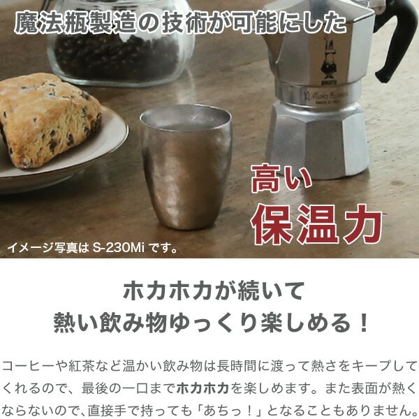 ✴︎ SUS gallery ✴︎ サスギャラリー チタン ボウル 2点セット ✴︎ SUS gallery ✴︎ サスギャラリー チタン ボウル 2点セット