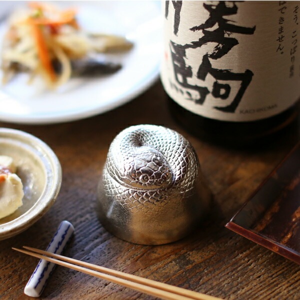 能作 干支ぐい呑 - 金箔 - 亥 約60cc 〔錫〕 610091