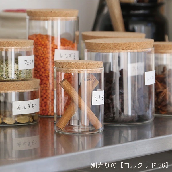 ボロシル ヴィジョングラス SS BOROSIL VISION GLASS SS