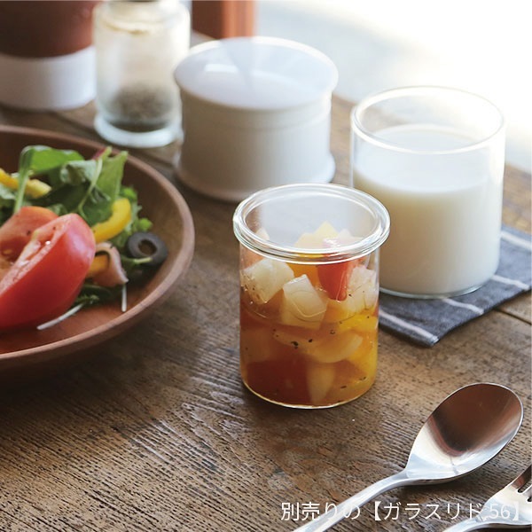 ボロシル ヴィジョングラス SS BOROSIL VISION GLASS SS