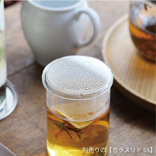 ボロシル ヴィジョングラス M BOROSIL VISION GLASS M