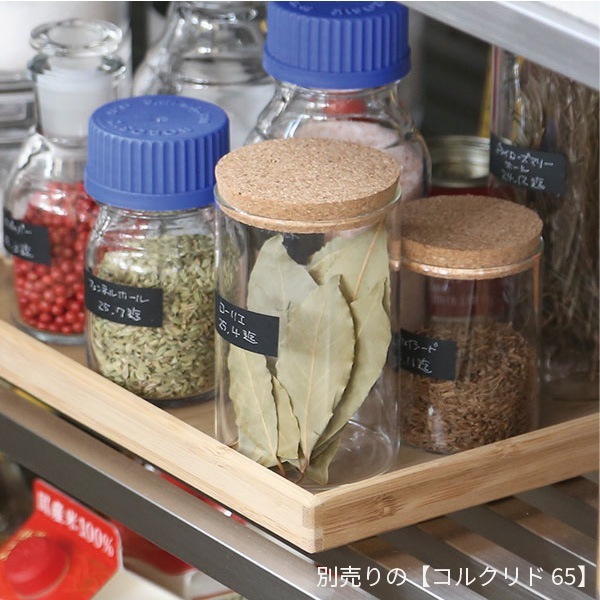 ボロシル ヴィジョングラス M BOROSIL VISION GLASS M