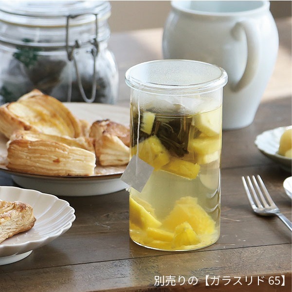 ボロシル ヴィジョングラス LH BOROSIL VISION GLASS LH