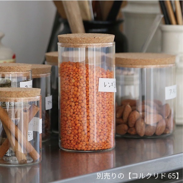 ボロシル ヴィジョングラス LH BOROSIL VISION GLASS LH