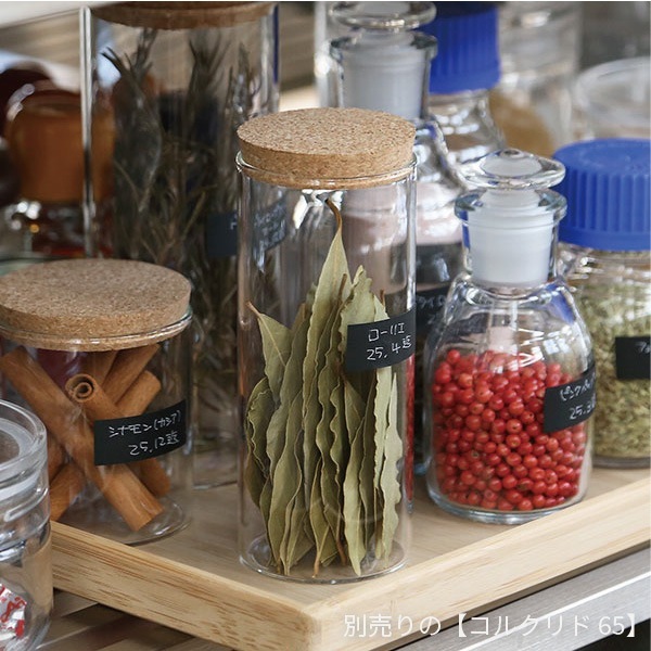 ボロシル ヴィジョングラス FL BOROSIL VISION GLASS FL