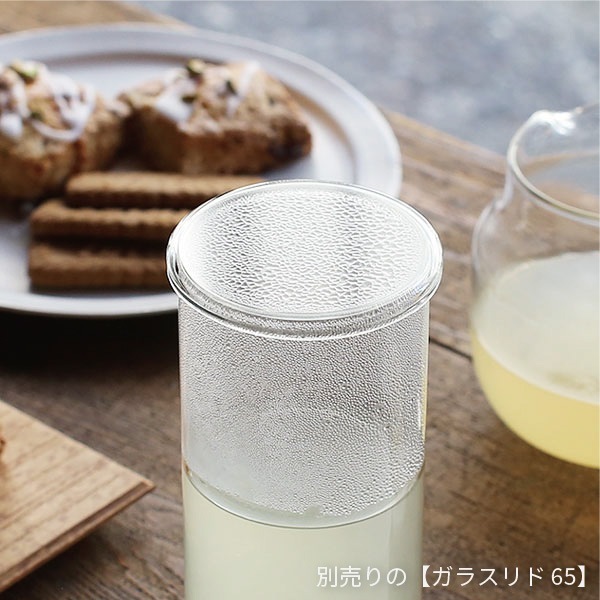 ボロシル ヴィジョングラス CL BOROSIL VISION GLASS CL