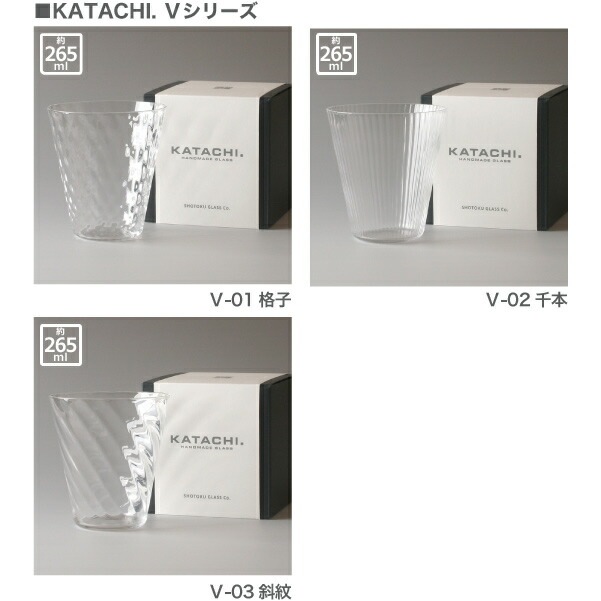 KATACHI(Q-02) 千本 6401002 松徳硝子