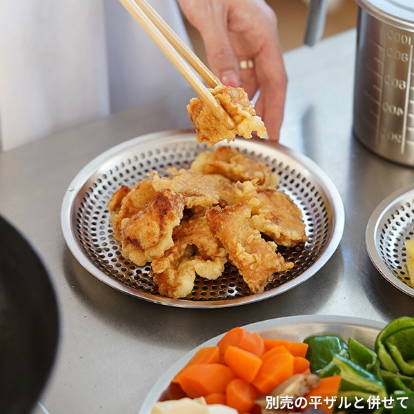 まかないボウル、丸バット、平ザル （コンテ／conte） | ボウル