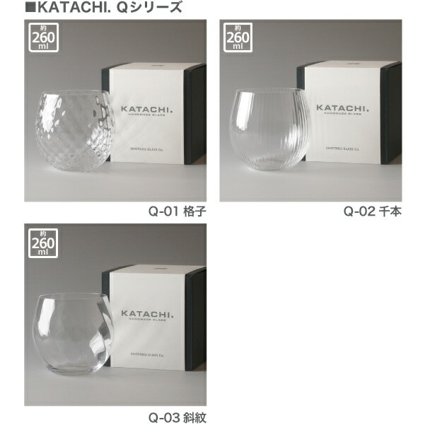 KATACHI（V-02） 千本 6411002 松徳硝子 | メーカー別,さ行,松徳