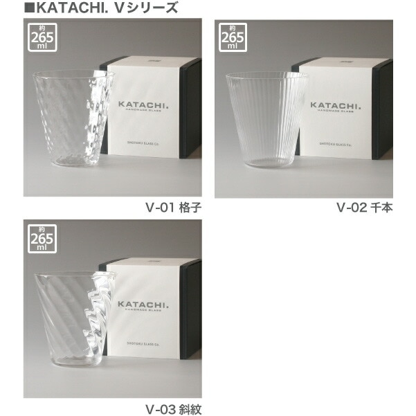 KATACHI（V-02） 千本 6411002 松徳硝子 | メーカー別,さ行,松徳