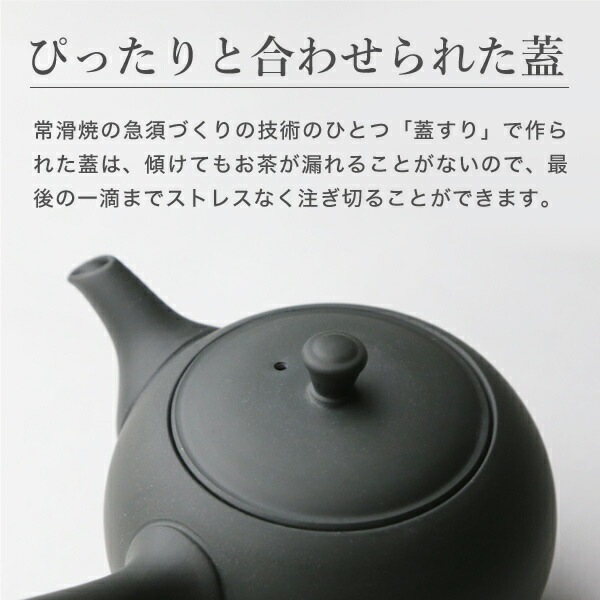 常滑焼　横手急須　横幅16㎝　東Y5-0908① 常滑焼 横手急須 横幅16㎝ 東Y5-0908① 青磁横手急須（巾着