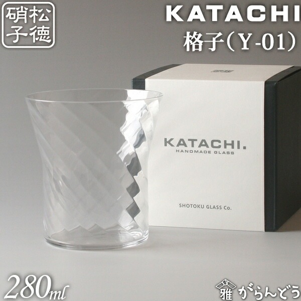 KATACHI（Y-01） 格子 6421001 松徳硝子 | メーカー別,さ行,松徳