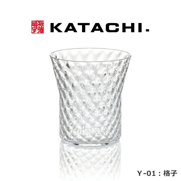 KATACHI(Y-01) 格子 6421001 松徳硝子
