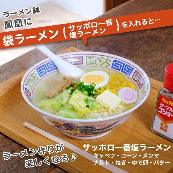 鉢■菊形六角染付丼鉢 太明成化年製 江戸期 天保 六角鉢 菓子器 時代物 骨董■ 2025年最新】太明成化年製の人気アイテム - メルカリ