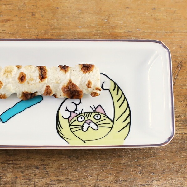 クタニシール ネコ・ジェラシー長皿 とらねこ
