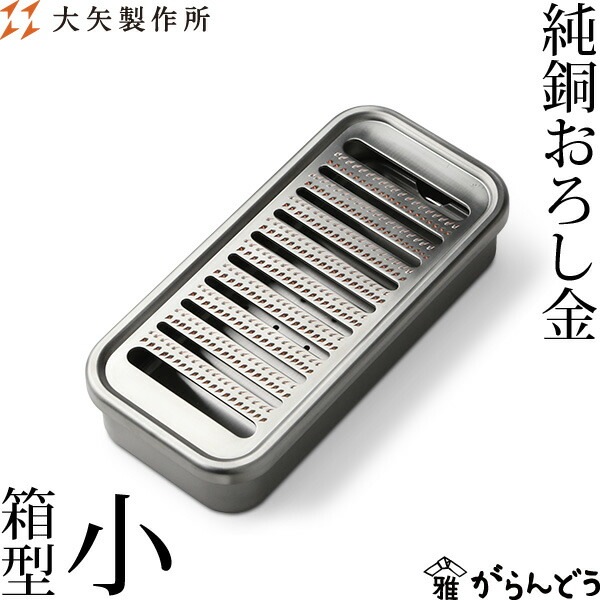 【自宅保管品】そろばん　CD 5枚セット　龍寺　夢人　たつひ　ゆうや Amazon.co.jp: DanYun 4個 平型低背 ヒューズホルダー 車平型