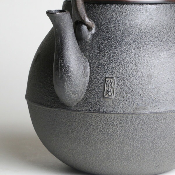 鉄瓶 鶴首8号 菊地政光 作 | 調理器具,鉄瓶 | がらんどう｜手仕事品の 