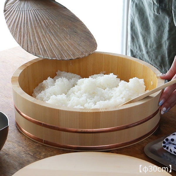 山一 すし飯台 33cm | メーカー別,や行,山一 | がらんどう｜手仕事品の 