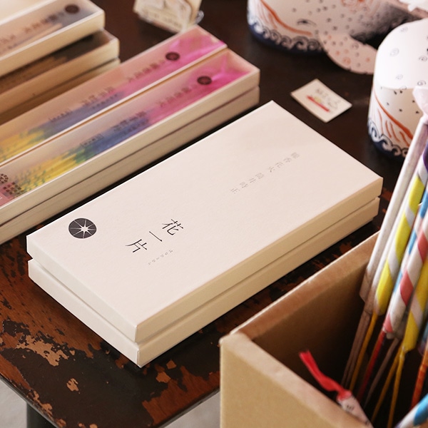 筒井時正玩具花火製造所 筒井時正線香花火 花一片