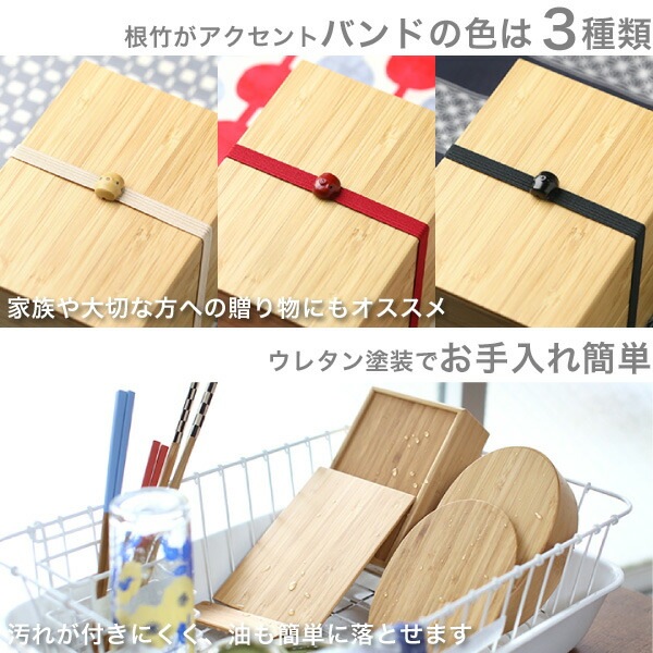 オレンジうさぎ　おまとめ　公長齋小菅6.5寸三段　仕切1点付　楕円弁当　赤 オレンジうさぎ様専用 おまとめ 公長齋小菅6.5寸三段 仕切1点付 楕円