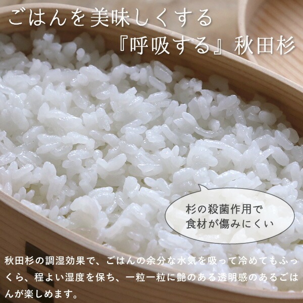 りょうび庵 こばん弁当箱（小） 無塗装 | メーカー別,ら行,りょうび庵