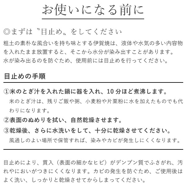 江戸後期 傘徳利 松模様 俳句刻 窯変面取り六角徳利 レア古備前・レア備前焼 Yahoo!オークション -「傘徳利」の落札相場・落札価格