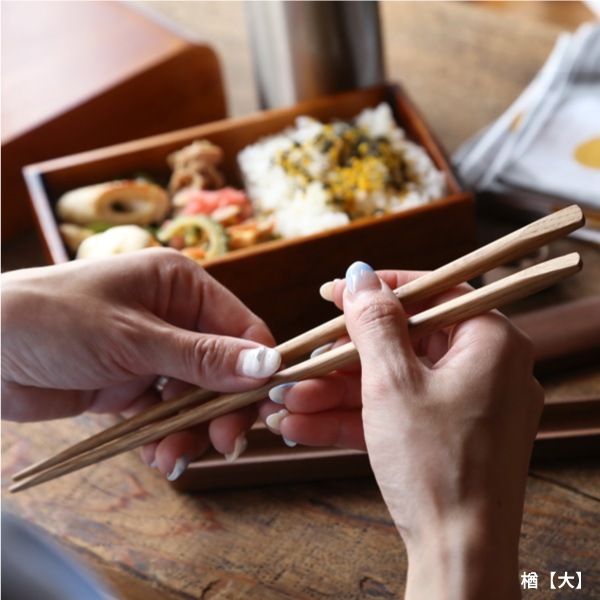 薗部産業 めいぼく箸 大 23.5cm 楓/桜/楢