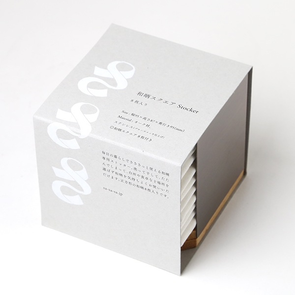 さささ 和晒スクエア Stocker 8枚入り | メーカー別,さ行,さささ